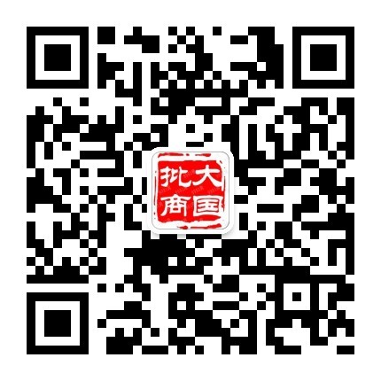 qrcode_for_gh_01e04cd5c08f_430 (1).jpg